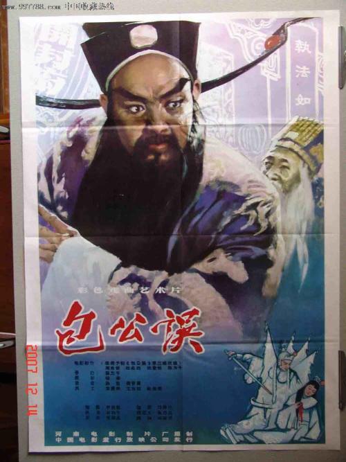 教育部学历证书电子注册备案表是什么样的